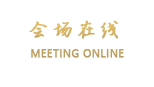 三亚万豪度假酒店